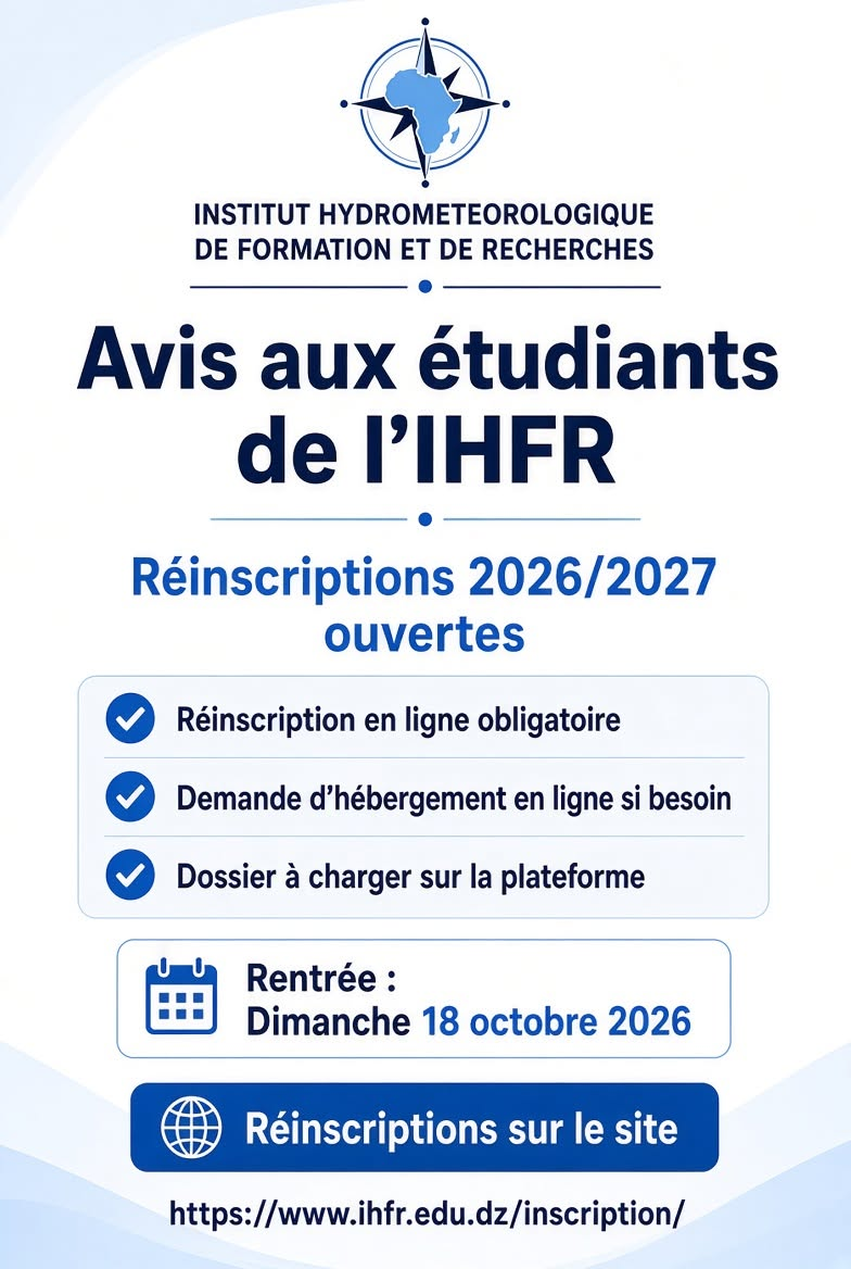 Avis de réinscription IHFR 2026/2027